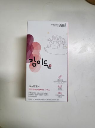 소담스퀘어 상암 [굿대디] 잠이든 1EA(1개월) 흑하랑상추 수면영양제 — 5점을 준 리뷰어가 2022년 12월 올린 사용 사진