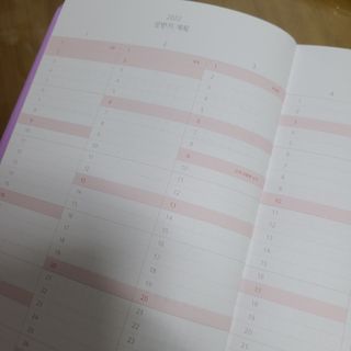 콜ra맛 sa2다님이 올린 리뷰 사진 3