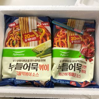 Ann님이 올린 리뷰 사진 1