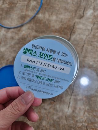 100L님이 올린 리뷰 사진 2