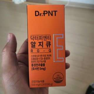 [Dr.PNT] 스트레스로 인한 피로 개선을 한 번에! 닥터피엔티 알지큐 — 5점을 준 리뷰어가 2022년 12월 올린 사용 사진