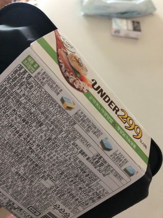 지구별철학자님이 올린 리뷰 사진 3