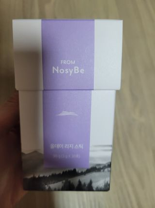 프롬노시베_이너뷰티 올데이 리지 스틱 — 5점을 준 리뷰어가 2021년 3월 올린 사용 사진