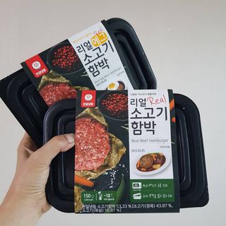 발랄써냐님이 올린 리뷰 사진 2