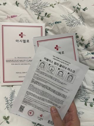 닥터마시멜로 마블러스 멀티 클리닉 마스크 — 4점을 준 리뷰어가 2021년 2월 올린 사용 사진