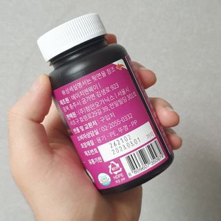 슬림플래닛 가르시니아 2500mg 비포밀 — 4점을 준 리뷰어가 2021년 3월 올린 사용 사진