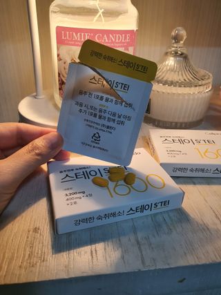 둥이맘님이 올린 리뷰 사진 3