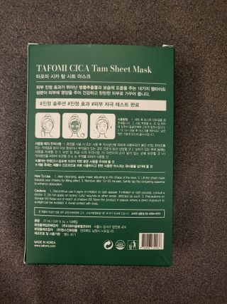쪼꼬사랑이언니님이 올린 리뷰 사진 2