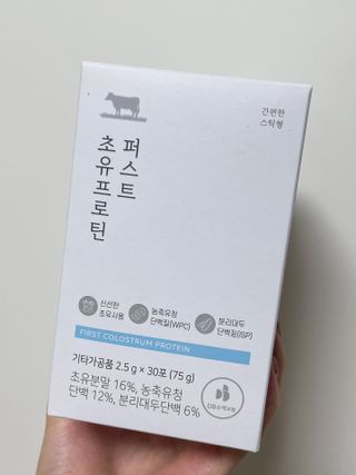 지혜정님이 올린 리뷰 사진 3