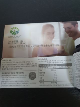 나이스님이 올린 리뷰 사진 3