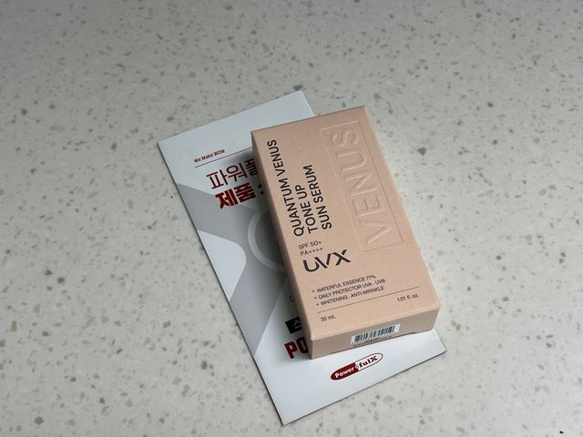 UVX 퀀텀 비너스 맑은 톤업 선세럼 리뷰 사진