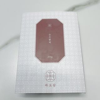 투희맘님이 올린 리뷰 사진 2