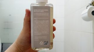 블뤼엔핸드워시 보습용 — 5점을 준 리뷰어가 2021년 3월 올린 사용 사진