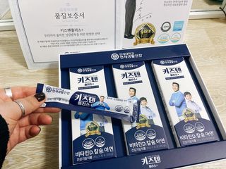 키즈텐플러스 연세 키즈텐 플러스 1개월 — 5점을 준 리뷰어가 2021년 3월 올린 사용 사진