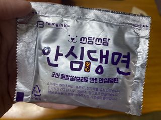 파이님이 올린 리뷰 사진 4