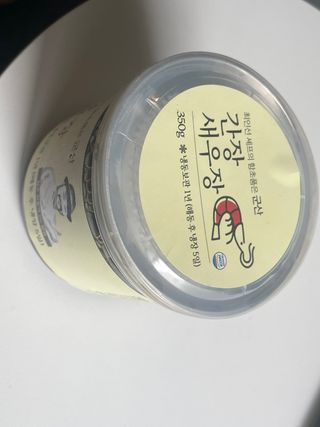 베리사랑테디님이 올린 리뷰 사진 1