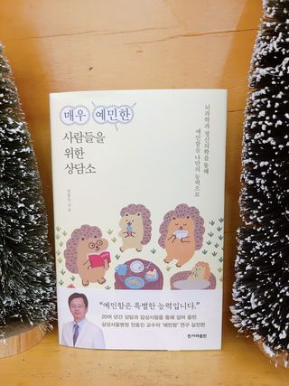 jeeun2da님이 올린 리뷰 사진 2