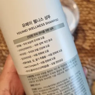 곰곰님이 올린 리뷰 사진 1