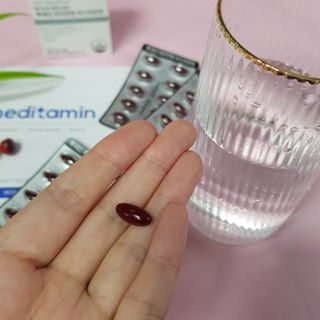메디타민 루테인 지아잔틴 아스타잔틴 — 5점을 준 리뷰어가 2021년 10월 올린 사용 사진