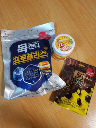 롯데제과 비욘드스위트 3종 — 5점을 준 리뷰어가 2021년 7월 올린 사용 사진