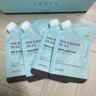 아므_이너뷰티 라이트 앤 딜라이트 밀 민트 초코 — 5점을 준 리뷰어가 2021년 8월 올린 사용 사진