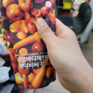 알쥬 리얼바디체인지 ABC주스 — 5점을 준 리뷰어가 2022년 8월 올린 사용 사진