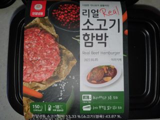 *명*수*님이 올린 리뷰 사진 2