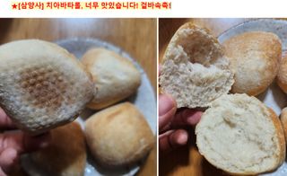 쌍디아빠님이 올린 리뷰 사진 3
