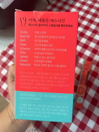 리넥무역 에스나인 콤부차 건강발효 콤부함량59 자몽 5gx10포 — 5점을 준 리뷰어가 2021년 7월 올린 사용 사진