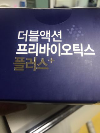 0.8L 마케팅팀 - — 5점을 준 리뷰어가 2021년 5월 올린 사용 사진