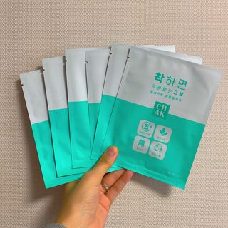 바르다 예민한 그날 따듯한 온기가 필요할 때 CHAK 패치 — 4.5점을 준 리뷰어가 2021년 10월 올린 사용 사진
