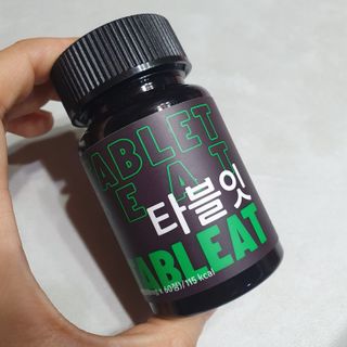 은블리님이 올린 리뷰 사진 2