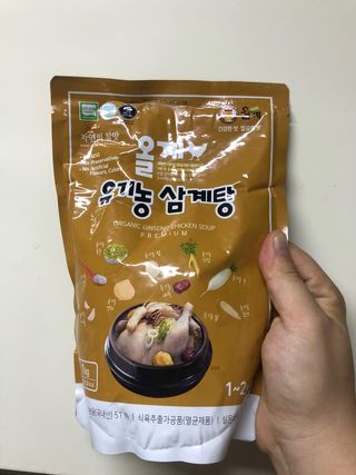 유영경님이 올린 리뷰 사진 1