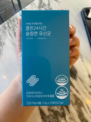 클린24시간 슬림앤유산균 1박스 (3.5g X 15포) — 5점을 준 리뷰어가 2022년 12월 올린 사용 사진