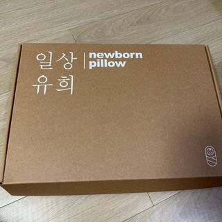 행복하고건강하기님이 올린 리뷰 사진 3
