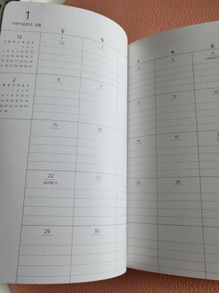 꽃바람님이 올린 리뷰 사진 2