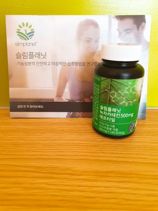 빠빠야님이 올린 리뷰 사진 1