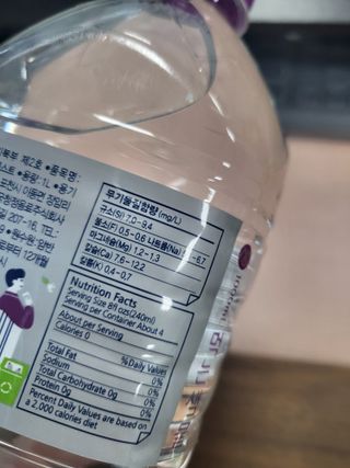 몽베스트 MONTBEST 1L 12입 — 5점을 준 리뷰어가 2022년 4월 올린 사용 사진