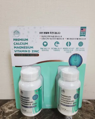 서울약사신협 네이처픽_칼슘마그네슘비타민D_1,305mg x 120캡슐 — 3.5점을 준 리뷰어가 2021년 9월 올린 사용 사진