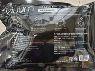 Ghost.S님이 올린 리뷰 사진 4