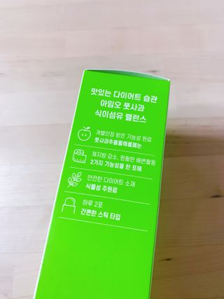 진콩콩님이 올린 리뷰 사진 3