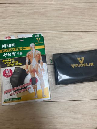 만두0407님이 올린 리뷰 사진 1