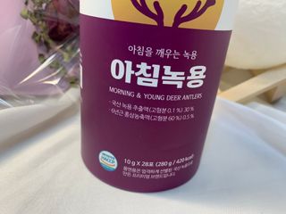 [몸엔용] 전국 이마트 런칭 신상, 아침을 깨우는 녹용 아침녹용 10g x 28포 — 5점을 준 리뷰어가 2021년 7월 올린 사용 사진