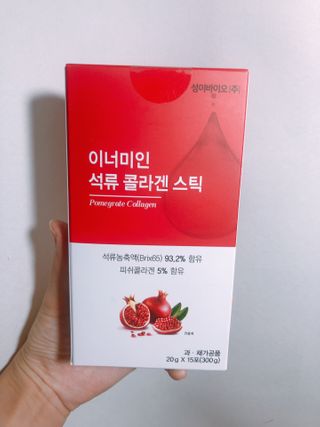 이너미인 석류 콜라겐 스틱 — 5점을 준 리뷰어가 2021년 1월 올린 사용 사진
