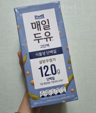 얌야미님이 올린 리뷰 사진 3