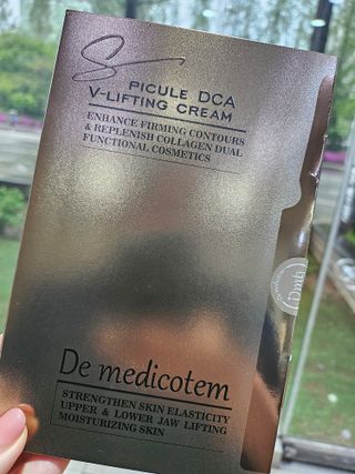 MF[더메디코템] 스피큘 DCA V리프팅 크림 — 4점을 준 리뷰어가 2024년 4월 올린 사용 사진