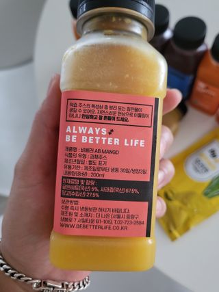 손블리님이 올린 리뷰 사진 2