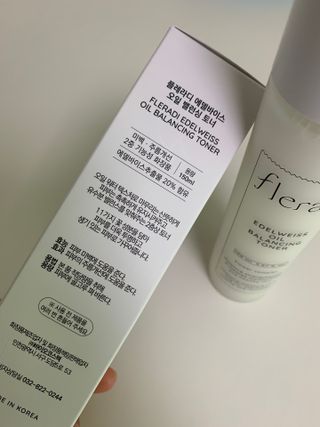 플레라디 에델바이스 오일 밸런싱 토너 — 4점을 준 리뷰어가 2021년 8월 올린 사용 사진