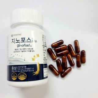 프리마인 홍삼의 강력한 에너지, 이제는 흡수율을 높인 최첨단 캡슐로 간편하게 초고속 충전하세요. — 5점을 준 리뷰어가 2022년 8월 올린 사용 사진