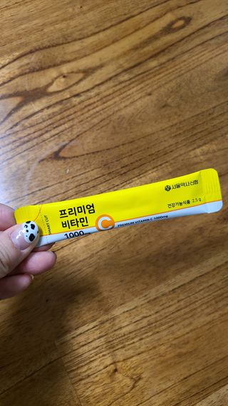 둥이파파님이 올린 리뷰 사진 1